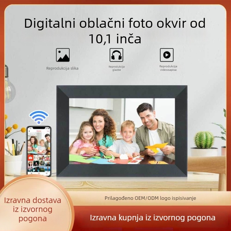 Frameo cloud digitalni okvir za fotografije, Wi‑Fi zaslon na dodir, 1280×800, 16GB, SD/USB podrška, reprodukcija videa