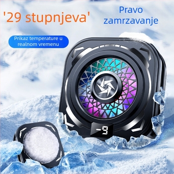 Hlađenje za mobitel s poluvodičkim hlađenjem, tih rad, digitalni zaslon — Model Sl60