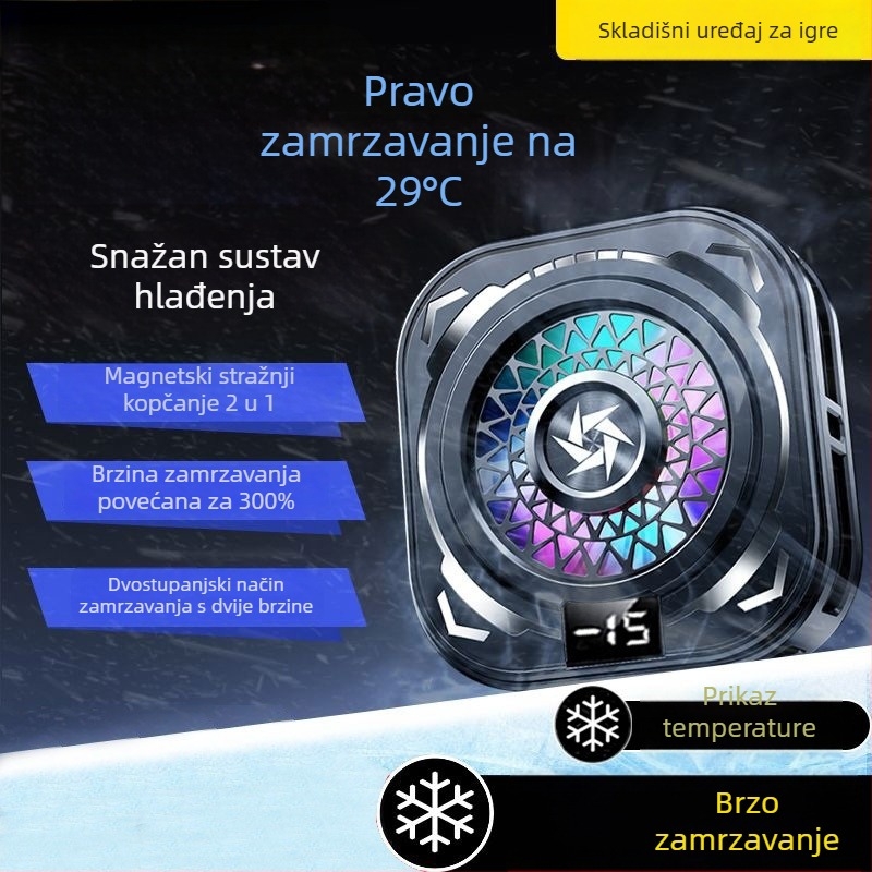 Hlađenje za mobitel s poluvodičkim hlađenjem, tih rad, digitalni zaslon — Model Sl60