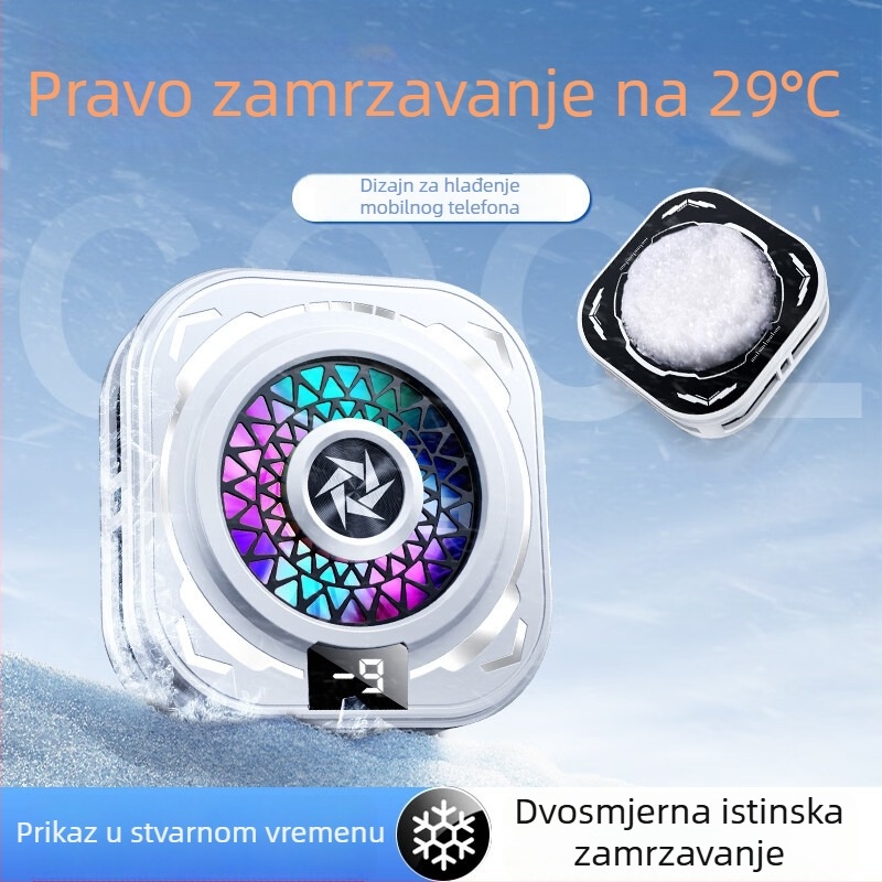 Hlađenje za mobitel s poluvodičkim hlađenjem, tih rad, digitalni zaslon — Model Sl60