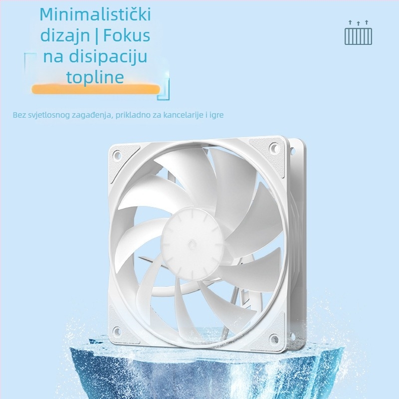 Coolmoon Hifrost ventilator za hlađenje, hidrauličko ležaje, PWM 4-pin, 1200 RPM, za kućište računala