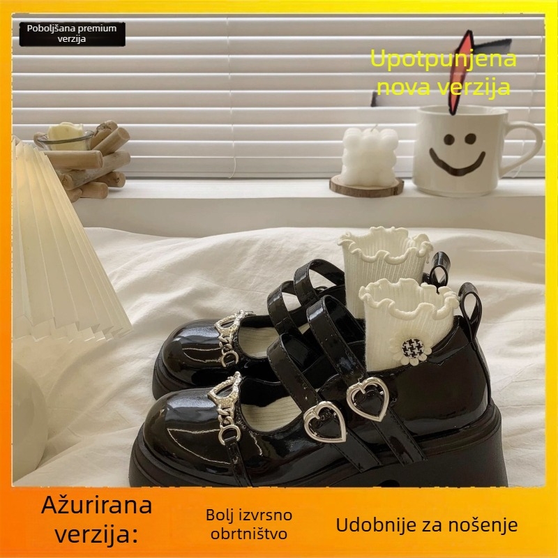 Ženske Mary Jane cipele, okrugli vrh, debeli platformasti potpetica 3-5 cm, PU gornji dio, gumena potplata, korejski stil, svakodnevna upotreba