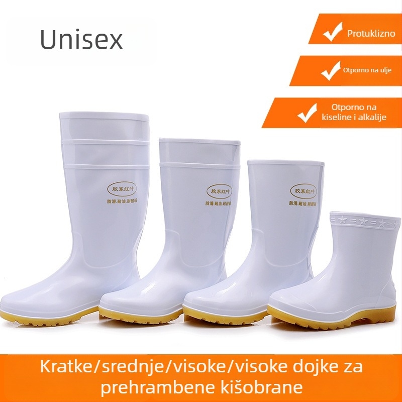 Unisex higijenske čizme za prehrambenu industriju – vodonepropusne, protuklizne, potplata od Beef Tendon, visok cilindar, plastični gornji dio