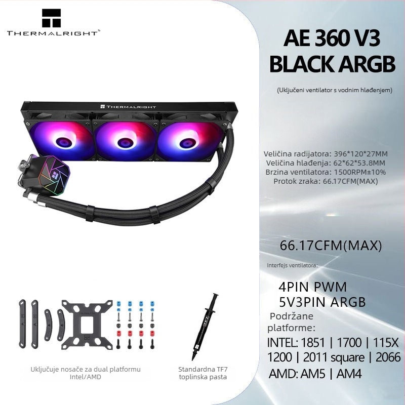 CPU hladnjak Aqua Elite 360 ARGB, vodeno hlađenje, ABS materijal, ležaj S-FDB, 1500 rpm, ≤25.6 dBA