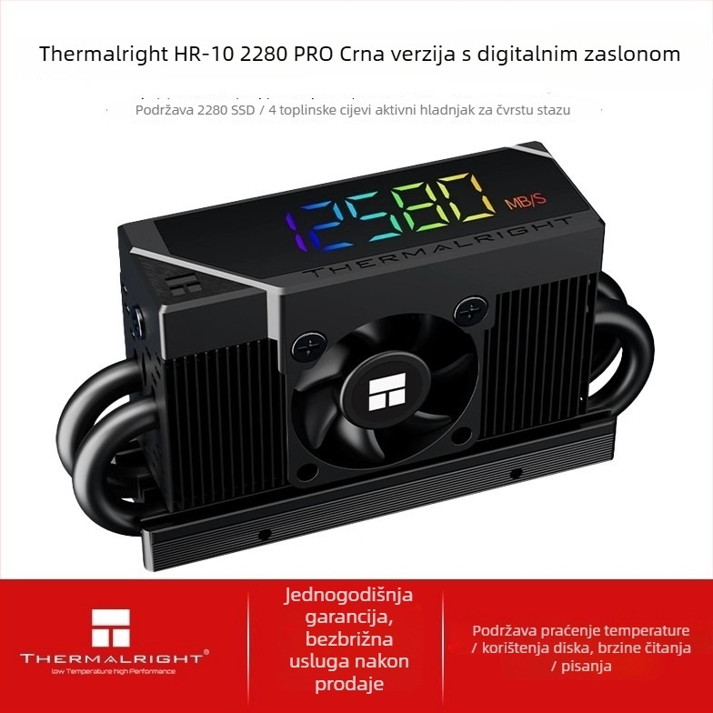 Hladnjak za M.2 SSD HR-10 2280 Pro s digitalnim zaslonom