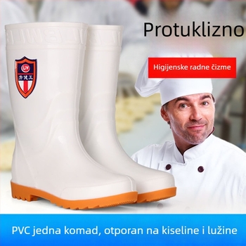 Visoke sanitarne čizme za kišu – PVC gornji dio, potplat od gume, protuklizne, otporne na ulja i kiseline, prozračna mrežasta podstava
