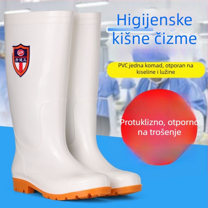 Visoke sanitarne čizme za kišu – PVC gornji dio, potplat od gume, protuklizne, otporne na ulja i kiseline, prozračna mrežasta podstava