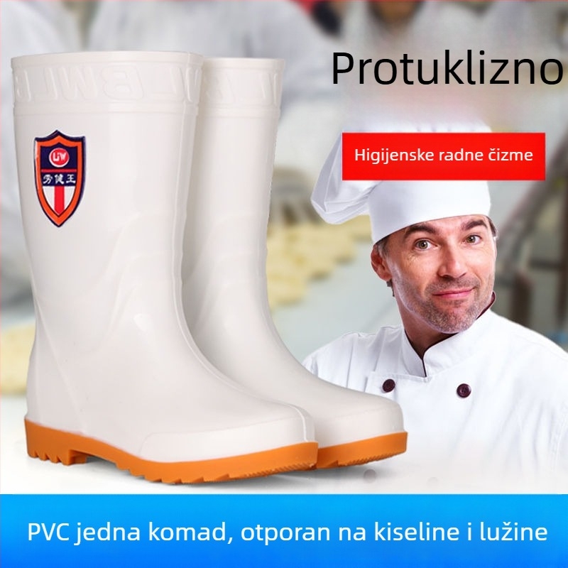 Visoke sanitarne čizme za kišu – PVC gornji dio, potplat od gume, protuklizne, otporne na ulja i kiseline, prozračna mrežasta podstava