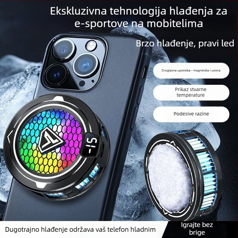 Mobilni hlađenje za igrice na mobitelu s poluvodičkim hlađenjem, magnetsko pričvršćivanje, digitalni prikaz, esports tiha operacija, model Sl49