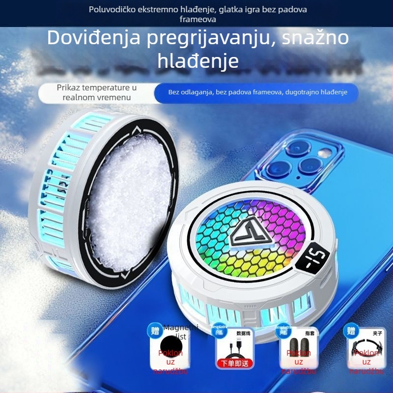 Mobilni hlađenje za igrice na mobitelu s poluvodičkim hlađenjem, magnetsko pričvršćivanje, digitalni prikaz, esports tiha operacija, model Sl49