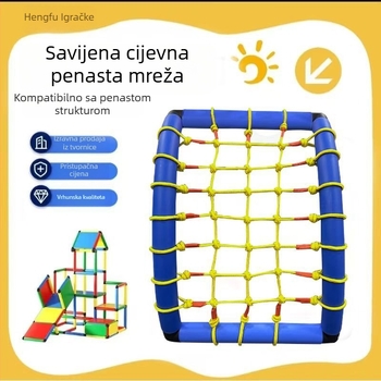 Unutarnja penjačka mreža za djecu – platno, pogodna za bebe i djecu do 2 godine, razvija puzanje, koordinaciju ruke i oka te interaktivne igre