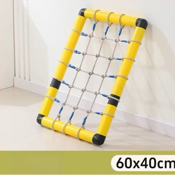 Unutarnja penjačka mreža za djecu – platno, pogodna za bebe i djecu do 2 godine, razvija puzanje, koordinaciju ruke i oka te interaktivne igre