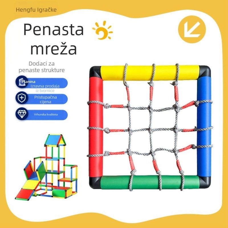 Unutarnja penjačka mreža za djecu – platno, pogodna za bebe i djecu do 2 godine, razvija puzanje, koordinaciju ruke i oka te interaktivne igre