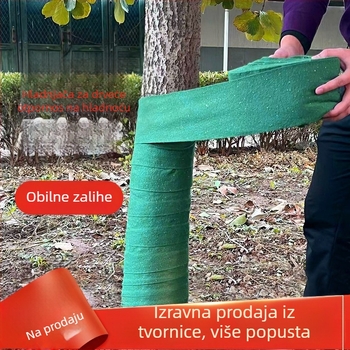Plastična tkanina za omatanje stabala — za omatanje stabala, brend Jinan Mingfeng