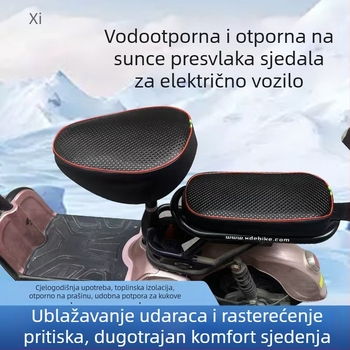 Kožna navlaka za sjedalo električnog bicikla, vodootporna i UV-otporna, univerzalna za sve sezone