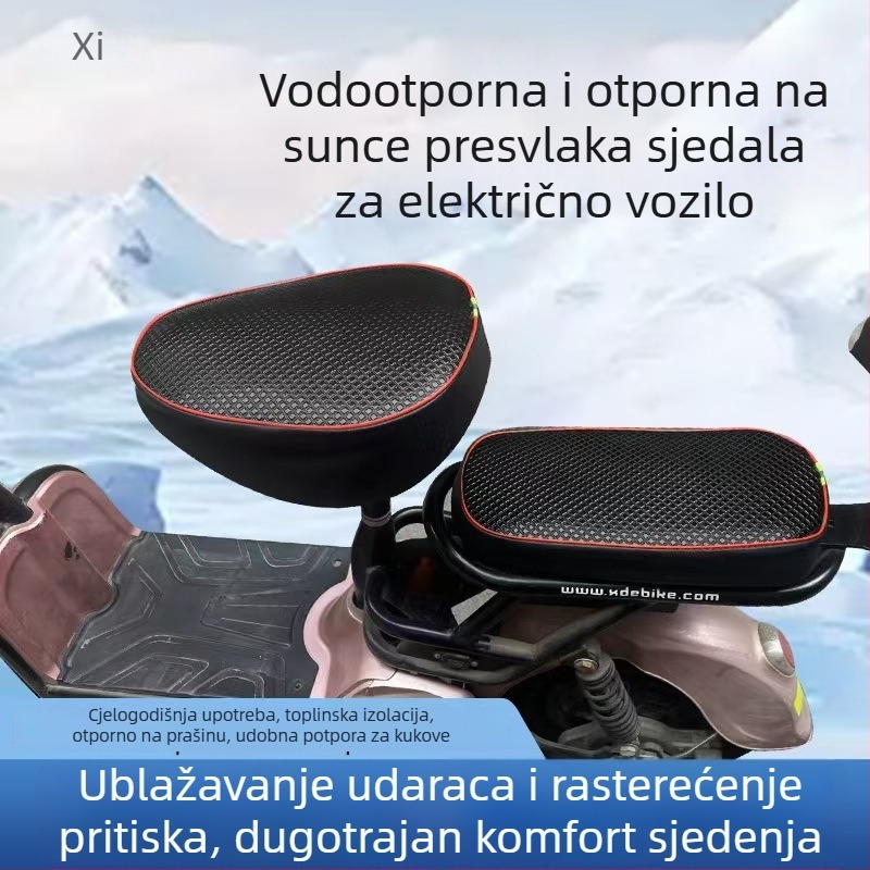 Kožna navlaka za sjedalo električnog bicikla, vodootporna i UV-otporna, univerzalna za sve sezone