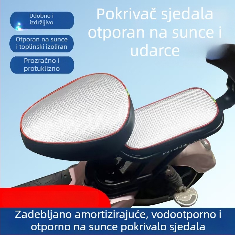 Kožna navlaka za sjedalo električnog bicikla, vodootporna i UV-otporna, univerzalna za sve sezone