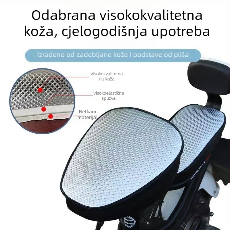Kožna navlaka za sjedalo električnog bicikla, vodootporna i UV-otporna, univerzalna za sve sezone