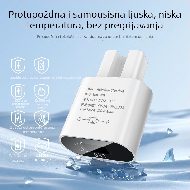 PD20W USB brzo punjenje za automobil s inline USB pretvaračem, univerzalno 12V/48V/60V/72V/100V