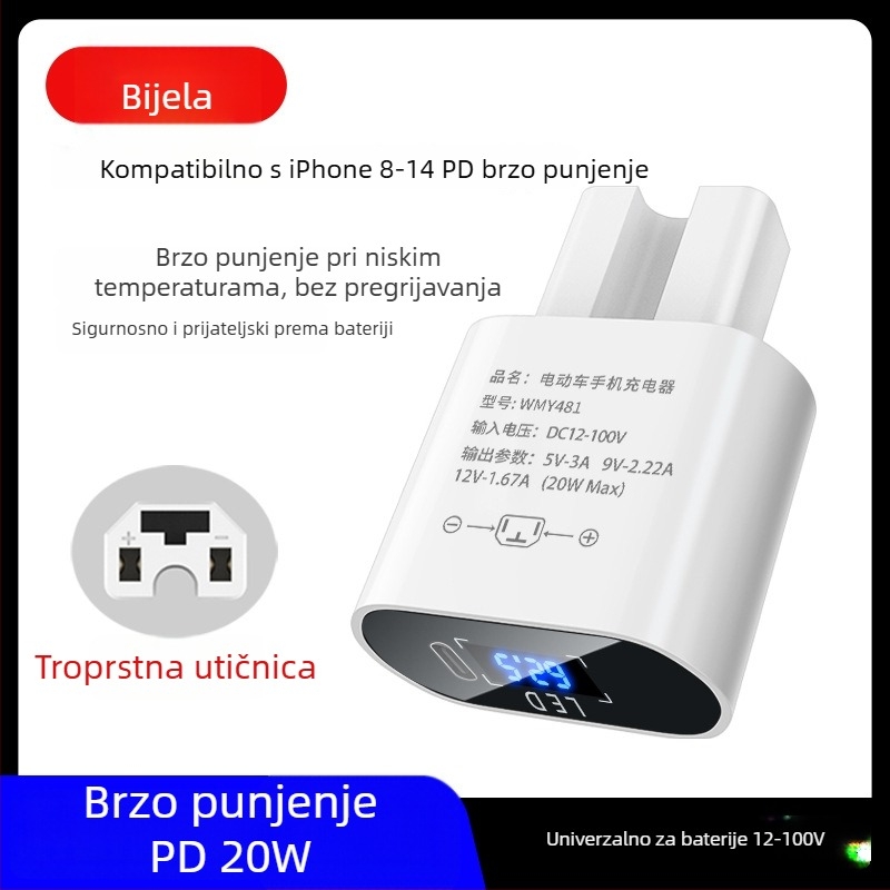 PD20W USB brzo punjenje za automobil s inline USB pretvaračem, univerzalno 12V/48V/60V/72V/100V