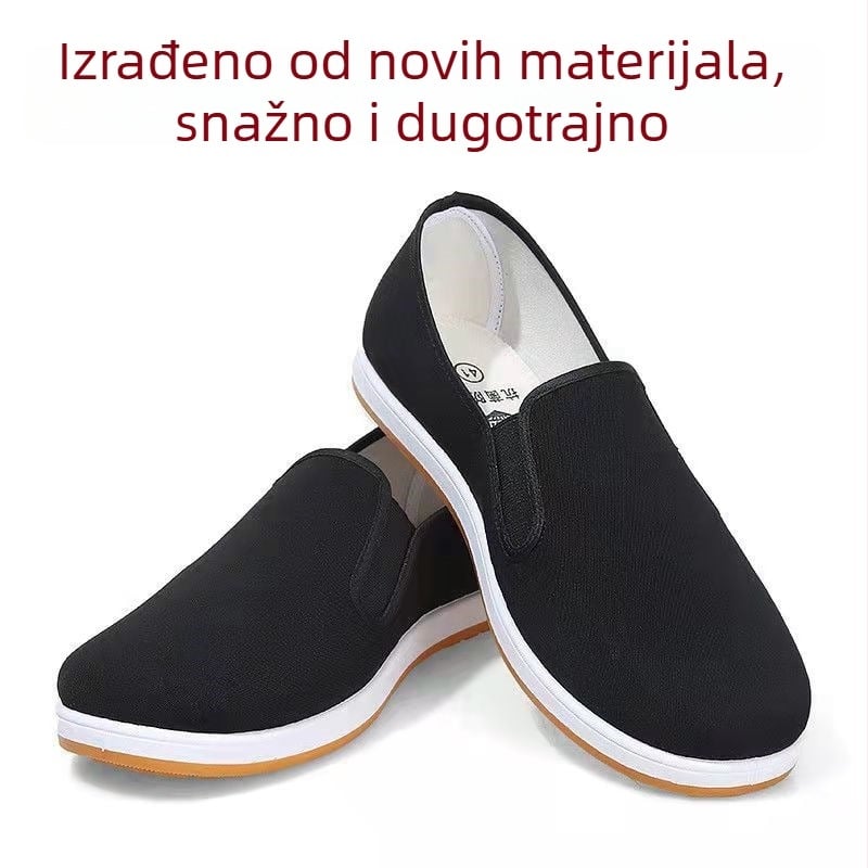 Platnene tenisice, casual, prozračan, lagane; gornji dio od platna; potplat vulkaniziran; okrugli vrh; niski peti 1–3 cm