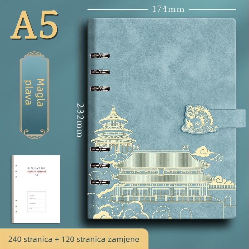 Xiwen bilježnica s PU omotom i binderskim povezom, papir 40 g, više od 100 stranica, kineski stil