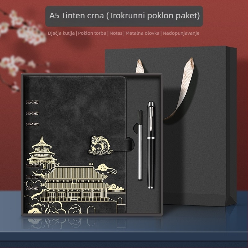 Xiwen bilježnica s PU omotom i binderskim povezom, papir 40 g, više od 100 stranica, kineski stil