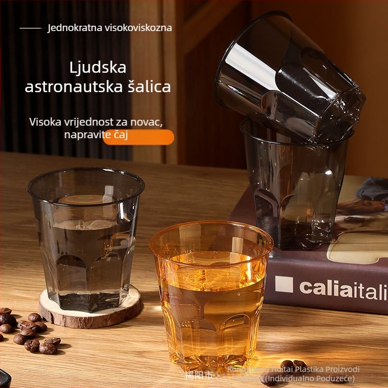 Jednokratna plastična čaša s osmerokutnim uzorom dijamantne sjene, kapacitet 101–200 ml; pogodna za kafiće, hladna pića i milk tea; moguć ispis logotipa; prilagodba; kutija 1000 komada