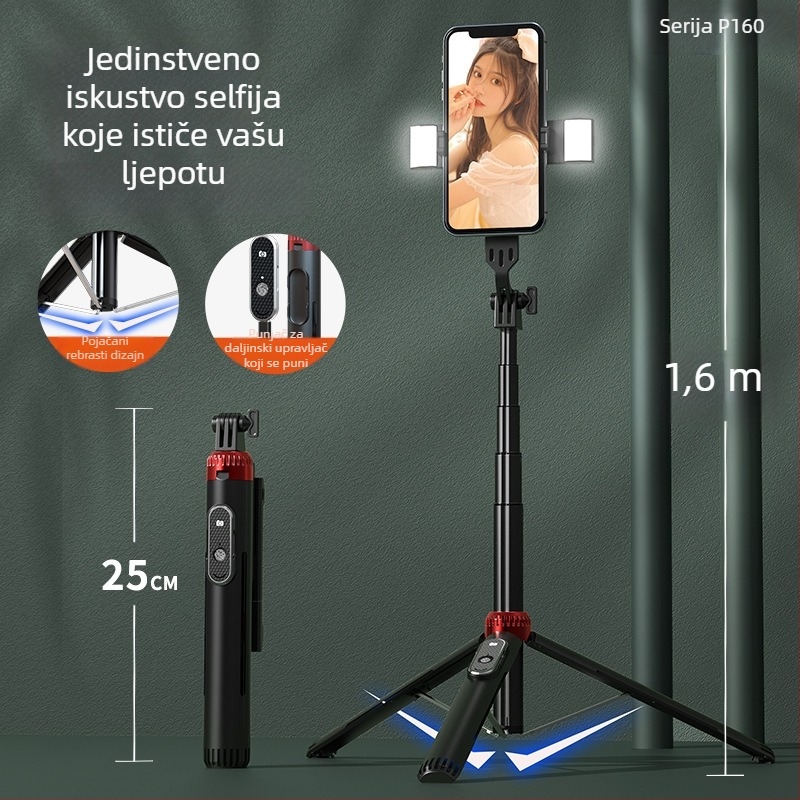 Stativ za telefon za live streaming s Bluetooth daljinskim upravljačem i rasvjetom, model P160, materijal aluminijska legura + ABS, licencirana privatna etiketa, prilagodba dostupna