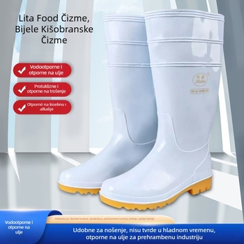 Čizme kišu za prehrambenu industriju – visok dio čizme, gornji dio od PVC-a, protuklizna potplata, vodonepropusne, otporne na ulje, kiseline i lužine, unisex