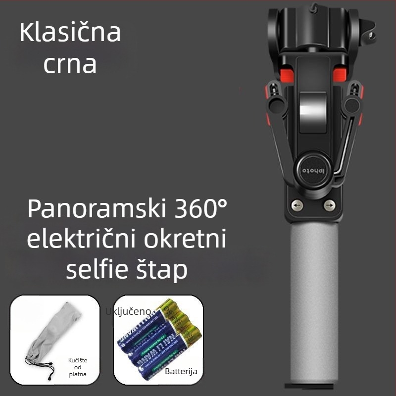 Bluetooth bežični selfie štap s 360° električnom rotacijom, panoramsko snimanje, od nehrđajućeg čelika
