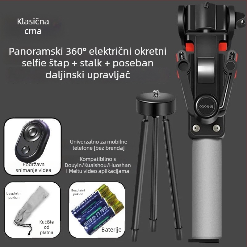 Bluetooth bežični selfie štap s 360° električnom rotacijom, panoramsko snimanje, od nehrđajućeg čelika