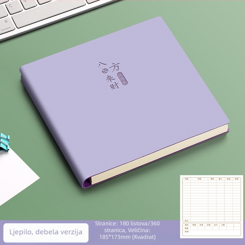 Bilježnica – kreativni trend stil, 300–400 stranica, Broj artikla Y23WTrS8