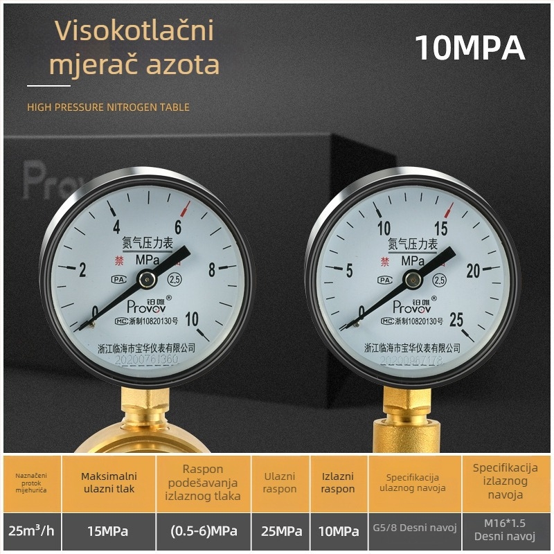 YQD-370 Regulator visokog tlaka dušika, kućište od čistog bakra, navojna spojka, raspon mjerenja 2-4/6