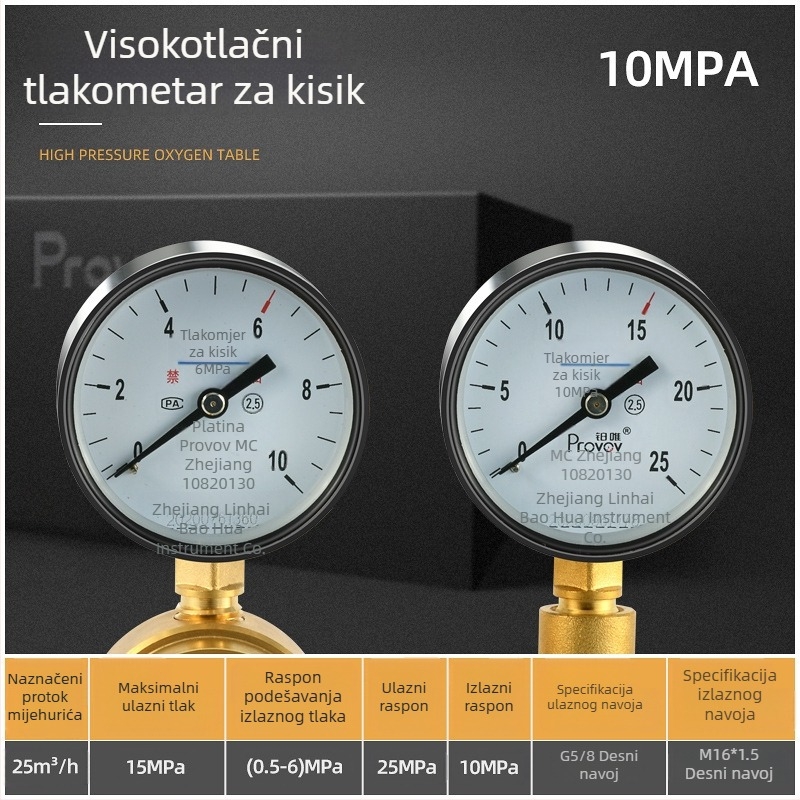 YQD-370 Regulator visokog tlaka dušika, kućište od čistog bakra, navojna spojka, raspon mjerenja 2-4/6