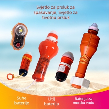 Morski spašavajući prsten s LED signalom, pogon na suhoj bateriji, CCS certifikat, Peehao Accessories