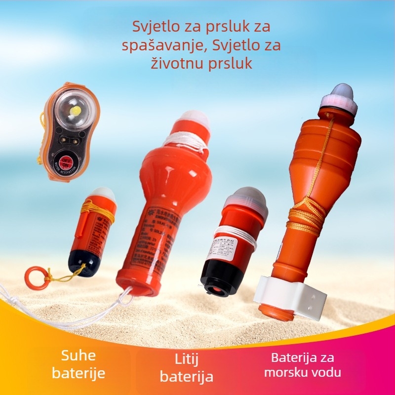 Morski spašavajući prsten s LED signalom, pogon na suhoj bateriji, CCS certifikat, Peehao Accessories