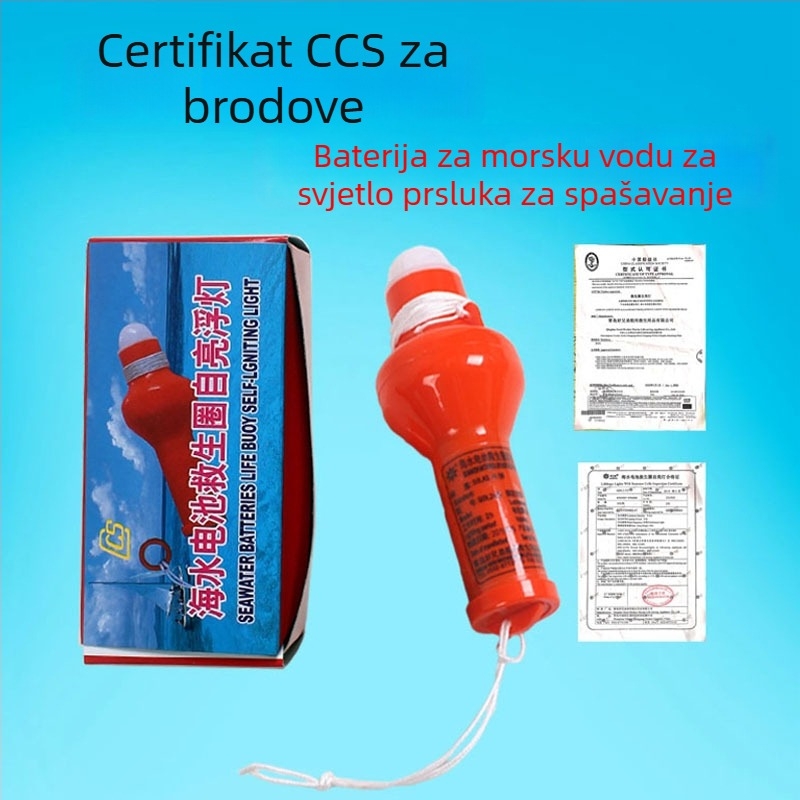 Morski spašavajući prsten s LED signalom, pogon na suhoj bateriji, CCS certifikat, Peehao Accessories