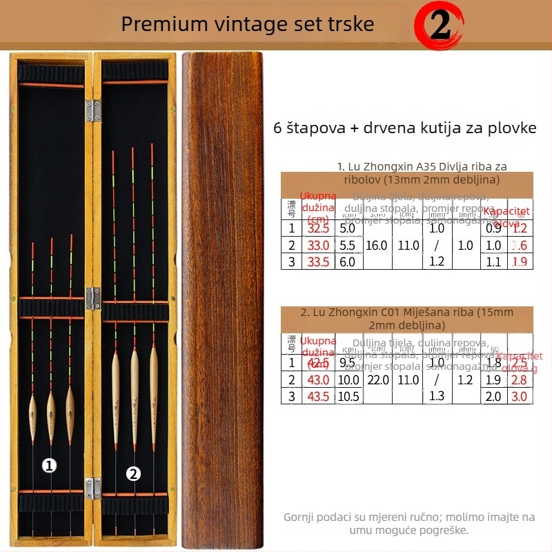 Set vertikalnih plutnja za ribolov – plovak od trstike u kutiji od paulovnija drveta – brend Tadoshi Alu – podrijetlo Linxiang, Hunan