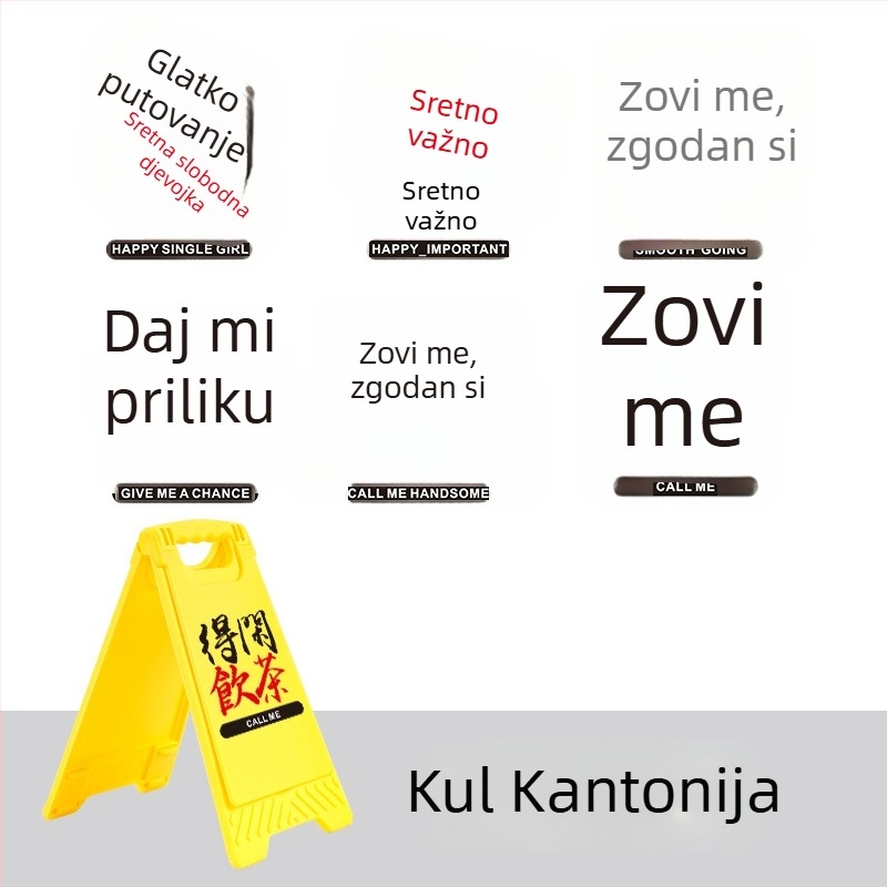 Držač za telefon na stol – univerzalan, plastičan, mogućnost graviranja i tiskanja logotipa