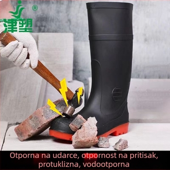 Čizme za kišu s čeličnim vrhom, visokim gornjim dijelom, otporne na ulje, kiseline i lužine, PVC gornji dio, protuklizna potplat