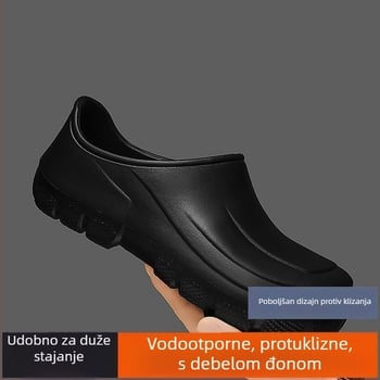 Kuharske cipele — PU gornji dio, EVA đon, unisex, protuklizne