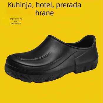 Kuharske cipele — PU gornji dio, EVA đon, unisex, protuklizne