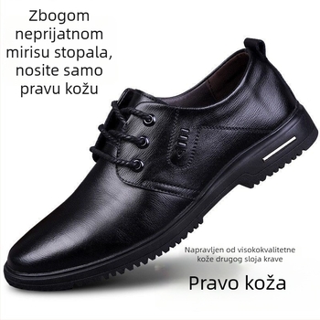 Muške casual cipele od prave kože, prozračan gornji dio, gumeni potplat, unutarnje povećanje visine, vulkanizirana izrada