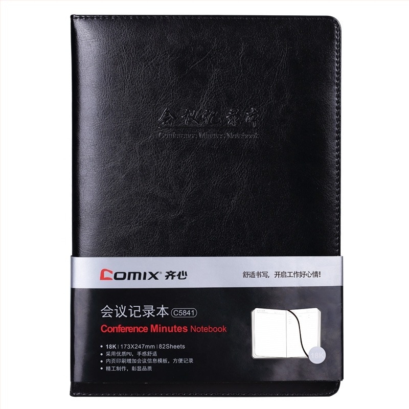 Qixin bilježnica s PP koricom, modeli C8201/C8202/C8203, vezanje šivanim nitima, nije uvezeno