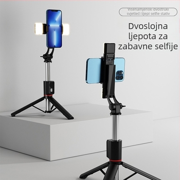 U6 Bluetooth Selfie Štap s Teleskopskim Tripodom – ABS + Nehrđajući Čelik, Uključuje Bluetooth Daljinski Upravljač, Univerzalna Kompatibilnost