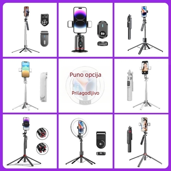 P09 Mini Stativ za telefon od aluminijske legure + nehrđajući čelik, s osvjetljenjem i Bluetooth selfie štapi, Prijenosni stalak za livestream