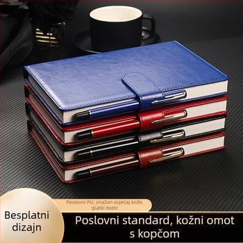 Notebook u poklon kutiji, prilagodljiv — kožna obloga od lažne kože, žično povezivanje, Daolin papir, 50–100 stranica, 100 g/m², Zhongjian