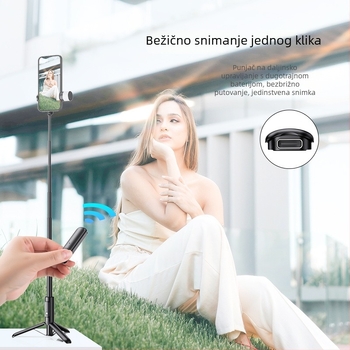 Buffy Bluetooth Selfie Štapić s Protiv Drhtanja, Dopunsko Svjetlo i Aluminijski Tripod za Telefon