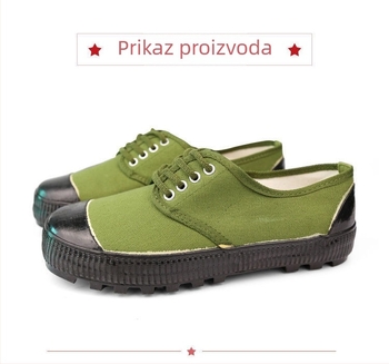 Platnene terenske tenisice, unisex, protuklizne, niskog profila, vulkanizirana potplat, gornji dio od platna